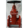 ANSI standard 150lbs 300lbs 600lbs 1 1/2"-24" cast iron gate valve